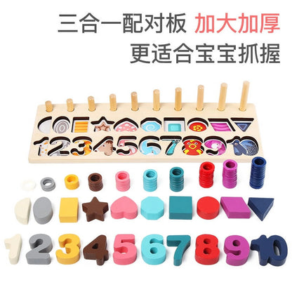 Educational Toys for 2 3 4 Year Old Kids Gifts, Interactive Toy Early Learning Toys for Kids Ages 2-5, Preschool Educational Toys for Toddler Age 1-3 A2